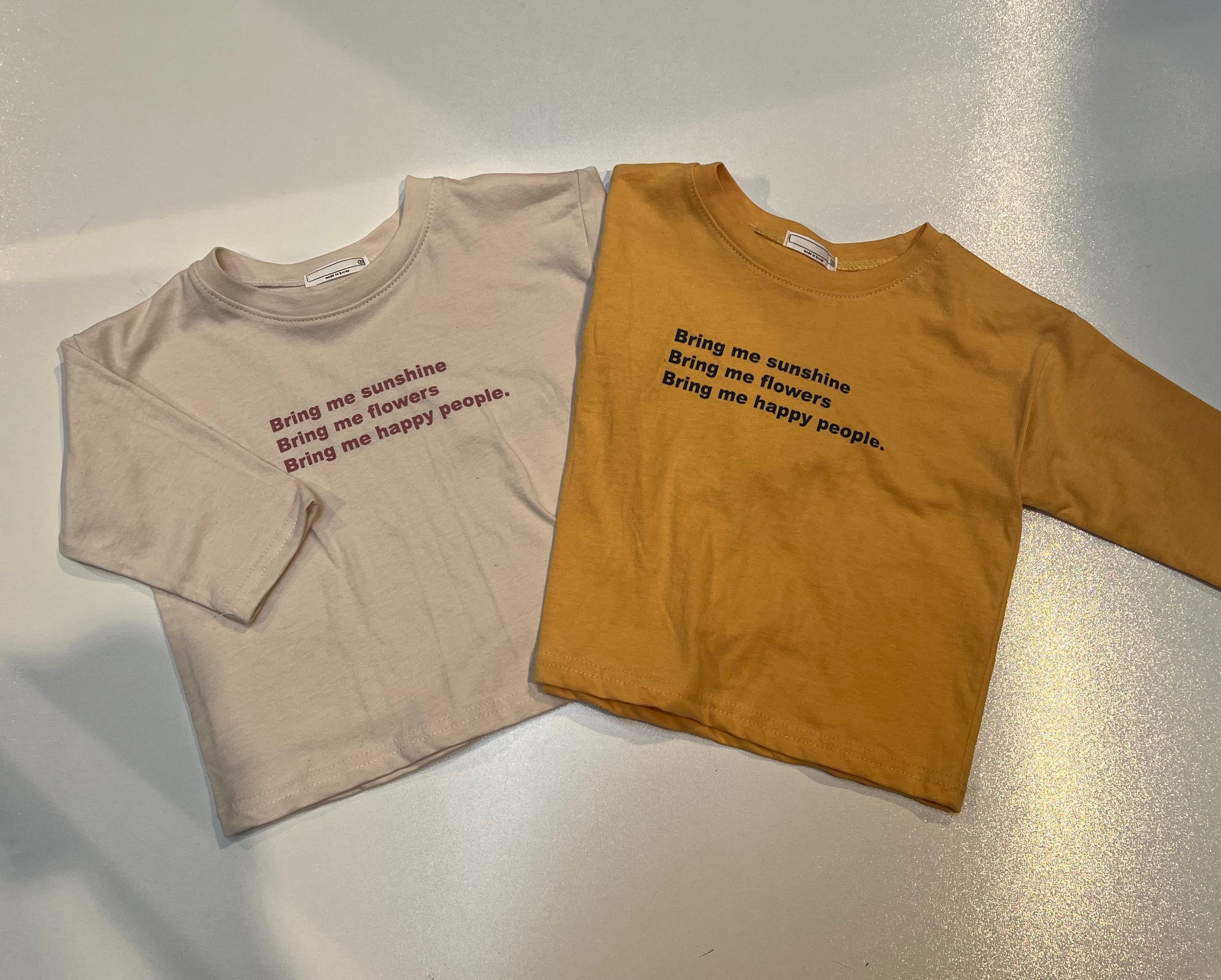 Sunshine bebe tee