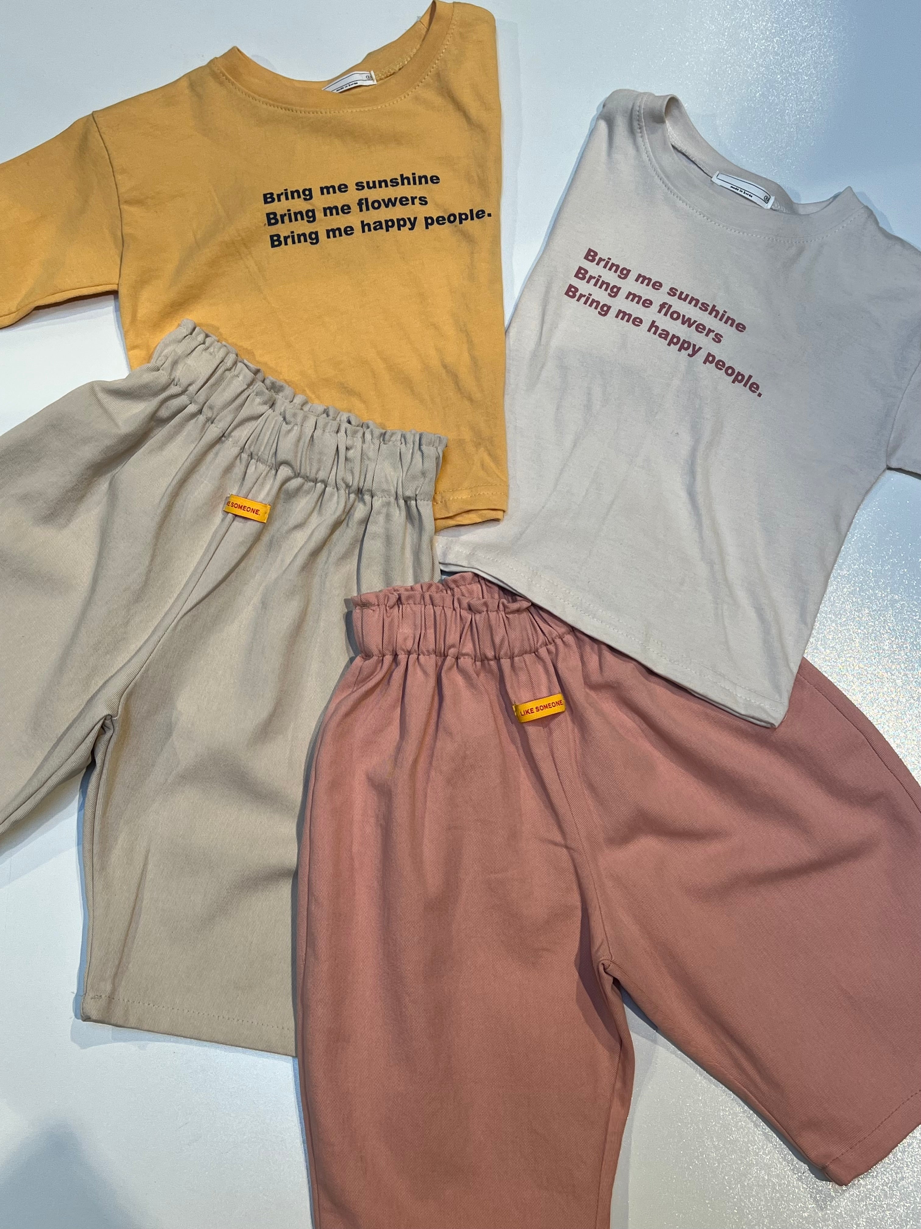 Sunshine bebe tee
